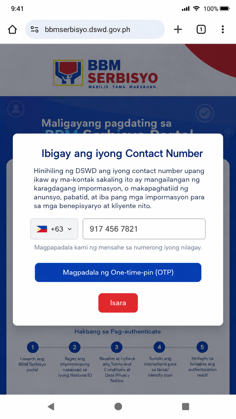 auth 3